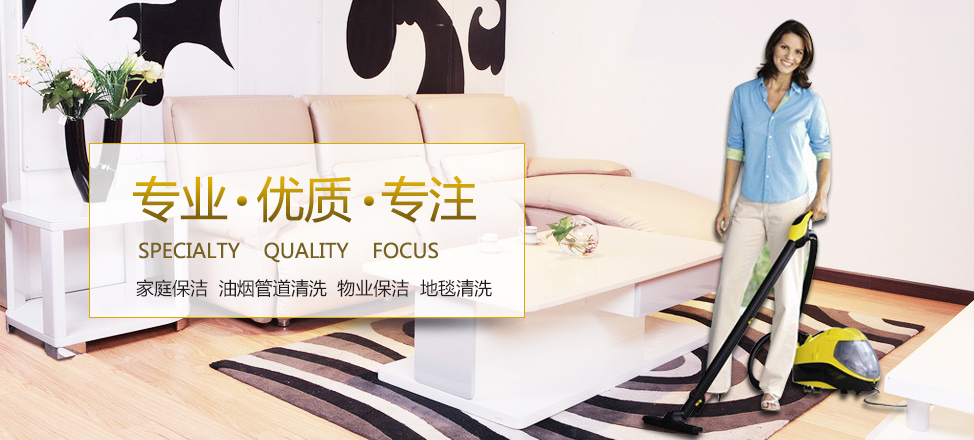 老板请吃饭该怎么感谢的话